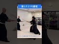 一瞬、刀を落とします #門下生大募集中