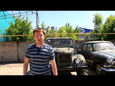 GAZ-69 А. GAZ-21. Moskvich 423 H. Moskvich 407. Review.