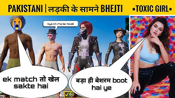 😭 Random pakistani 🇵🇰 Toxic girl and 2 Pro players call me Noob  I challenge 1v3 tdm | ExTen