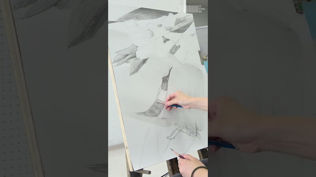 藝大系構成デッサン10