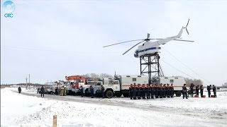 1-го марта во всем мире отмечают Международной день гражданской обороны