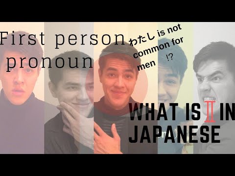 Japanese Class  How To Say 