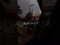 اصاله نصري انا كيف احيا من دونك