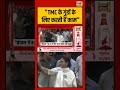 Kolkata news