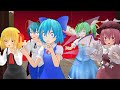 【東方MMD】バカルテットの自由研究【ＭＭＤ紙芝居】【チルノ】【ルーミア】