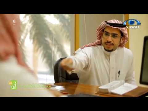 تقرير الجمعية الخيرية لرعاية الأيتام برنامج أبناء