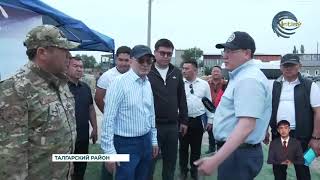 видео: В Талгарском районе продолжается поэтапная модернизация оросительных каналов картинка: В Талгарском районе продолжается поэтапная модернизация оросительных каналов