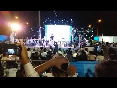 Maat Mother Abdol Ali New Program 2018