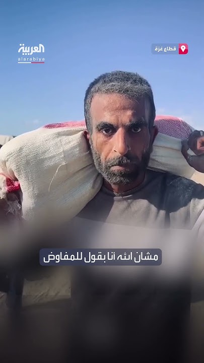   :      
 - نشر قبل 4 ساعة