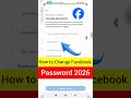 Facebook Ka Password Kaise Change Kare | How To Change Facebook Password 2024 | Facebook Password