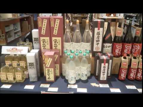 オガタマ酒造試飲会