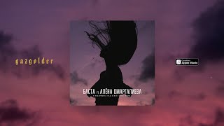 Смотреть клип Баста Ft. Алена Омаргалиева - Я Поднимаюсь Над Землей (Krot Remix)