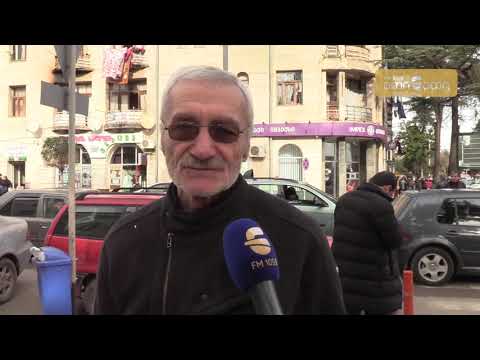 რას ფიქრობენ ზუგდიდელები ყინულის სახლის ადგილას სასტუმროს მშენებლობაზე