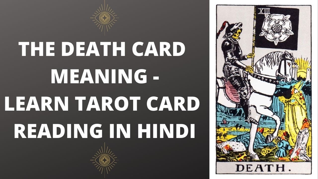 Death meaning in the tarot