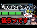 【among us神回】奇跡のインポスター勝利【独身貴族リンネVtuber】
