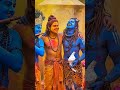 #Holi#ram#hindugod #sitaram #shiv#playingholi #shorts#holispecial #ytshorts #bhakti #bhaktishorts
