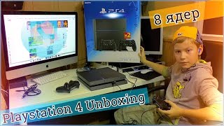 Playstation 4 Unboxing - Распаковка и подключение Консоли PS4 (unboxing rus)
