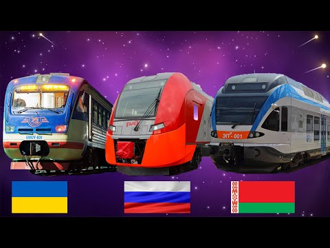 Сравнение: На чём ездят пассажиры электричек Украины, России, Беларуси?