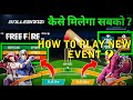 FREE FIRE NEW BALLEBAAZI EVENT KA FULL DETAILS HOW 