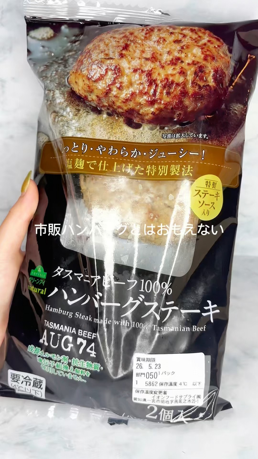【中古】 おいし「そう」に食べる方法 おいし「そう」に食べる方法 中古本・書籍 | ブックオフ公式オンライン