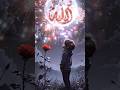 allah allah allah allah🕋🕋🕋💞♥️♥️