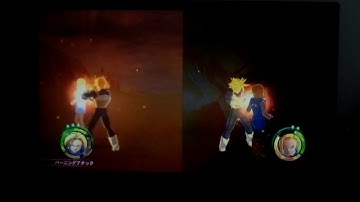 Dragonball Raging Blast 2 Super Trunks Burning Attack on Android 18 Ryona