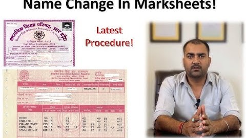 Marksheets me name change | 10th 12th Marksheet Name Change Procedure in hindi | Supreme Court (132)