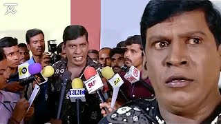 அது சம்பவம் இல்ல சரித்திரம்..😂 | Viyabari Movie Scene| S.J.Suryah | Tamannaah | Vadivelu