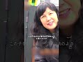 家があるように見せたくて、犬は毎日知らない人の後ろをついて歩いていた。本当に泣けてくる話だ。#shorts
