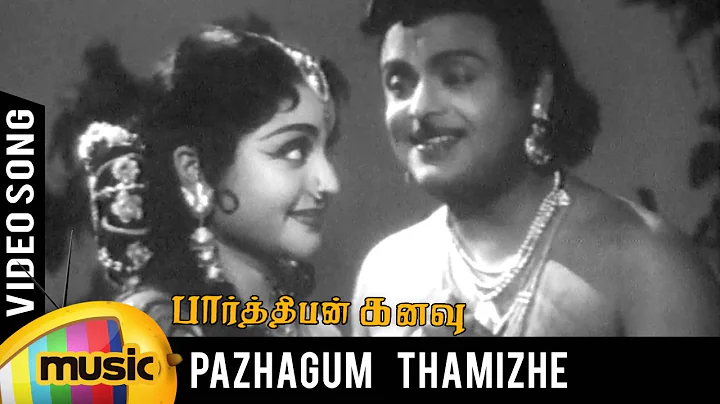 Parthiban Kanavu Video Song | Pazhagum Thamizhe Vi...