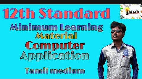 ||12th Computer Application|| Tamil medium||minimum learning material-2020||