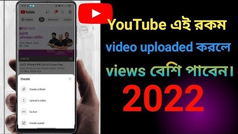 How To Upload Videos On Youtube Bangla From Mobile 2022 | Step By Step (bangla tutorial)
