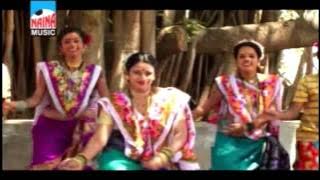 Ucha Nichu Payarya Karle Dongurachya | Latest Version | Koligeet