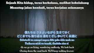 Do As Infinity - Fukai Mori (Ost. Inuyasha ending 2) (Lirik Terjemahan) Japanese, English, Bahasa