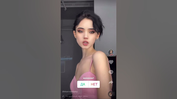 karrrambaby
