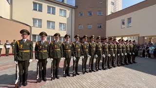 Церемония открытия кадетского училища в Борисове
