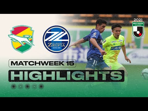 Chiba Machida Zelvia Goals And Highlights