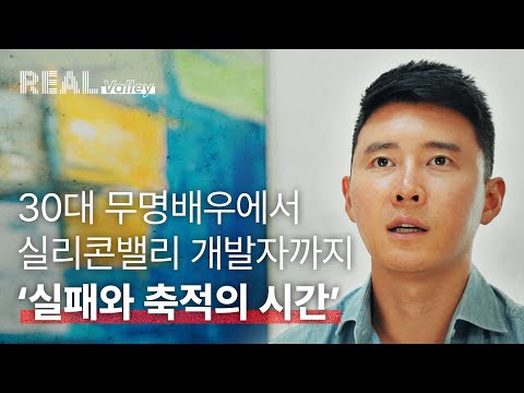   지금 뒤처져 있다고 생각하는 모든 사람들에게