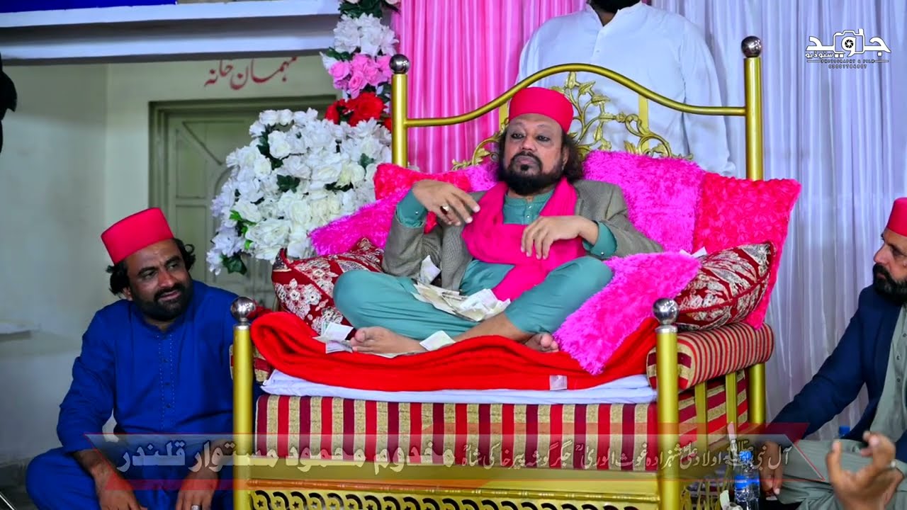 Most Beautiful Qawali | Makhdoom Mahmood Mastwaar Qalandar | Javed Studio