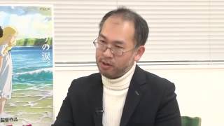 公式】BD＆DVD「思い出のマーニー」 米林宏昌監督×髙橋大輔さん