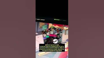 #cs2 #rust #steam #games #cs #csgo #pubg #cs2skins #cs2strategy #shorts #summer