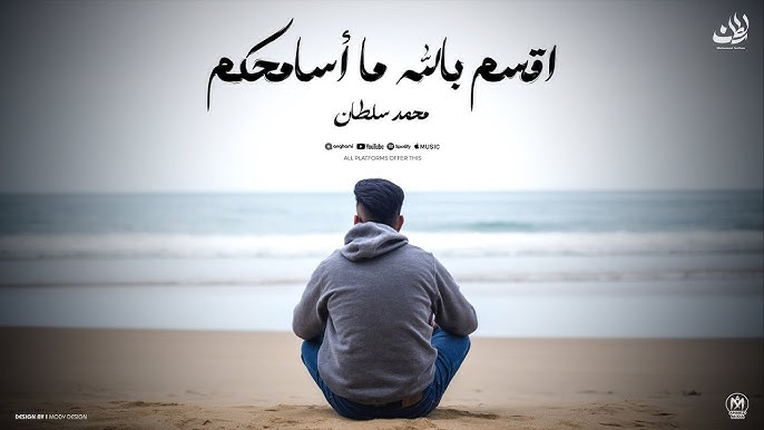 صورة كبيرة