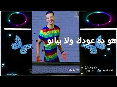 حالات واتس قلبي بيحدف شريانو