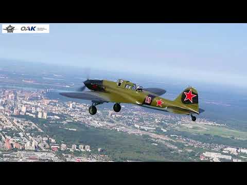 Видео: Первый полет штурмовика Ил-2. Restored IL-2 first test flight.