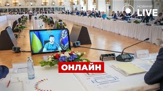 🛑LIVE: Саміт Європейського політичного співтовариства у Молдові Пряма трансляція 01.06 | Новини.LIVE