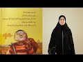 Men in the Sun: Sign Language | رجال في الشمس: بلغة الإشارة