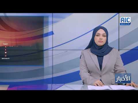 غارات أميركية جديدة تضرب مواقع الحوثيين في صنعاء والحديدة ومأرب