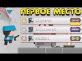 Награда за первое место в challenge и новое испытание! Clone Armies Tactical Army Game