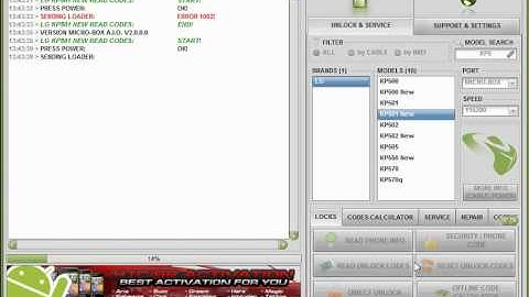 LG KP501 NEW. Succes Read Code With MICRO-BOX