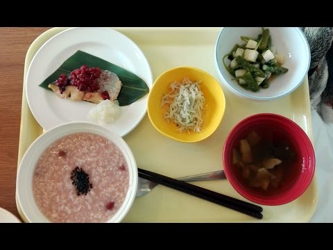 Hospital Food in Japan